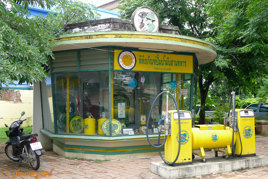 DMC-LX5 - 